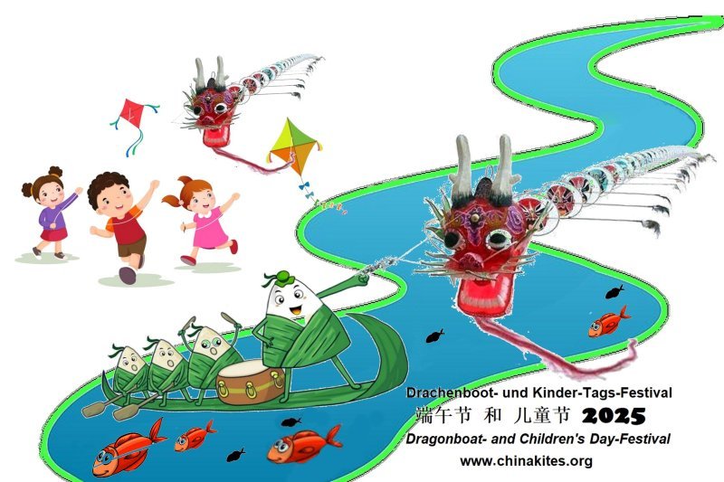 Dragonboat- and Children's-Day
                                    Festival Weekend