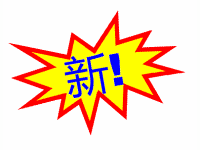 NBeu-New-Xin