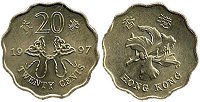 25 Cent, XiangGang
                  1997