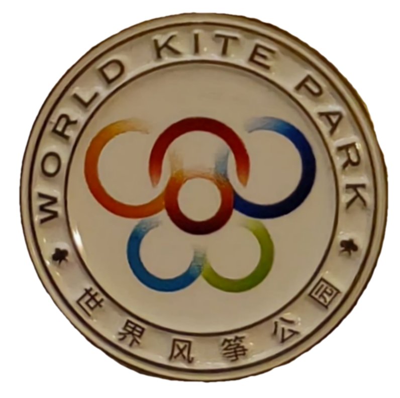Badge, World Kite Park 2024-04