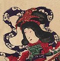Benzaiten with
                  Sanke
