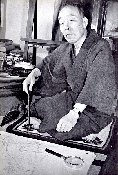 KABRAKI Kiyokata
                (1953)