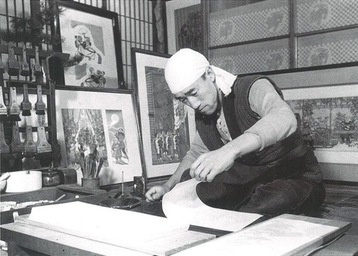 KATSUHIRA TOKUSHI
                1940