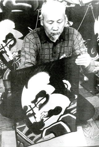 NAKANO Keizo