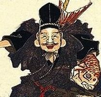 Ebisu with Fish