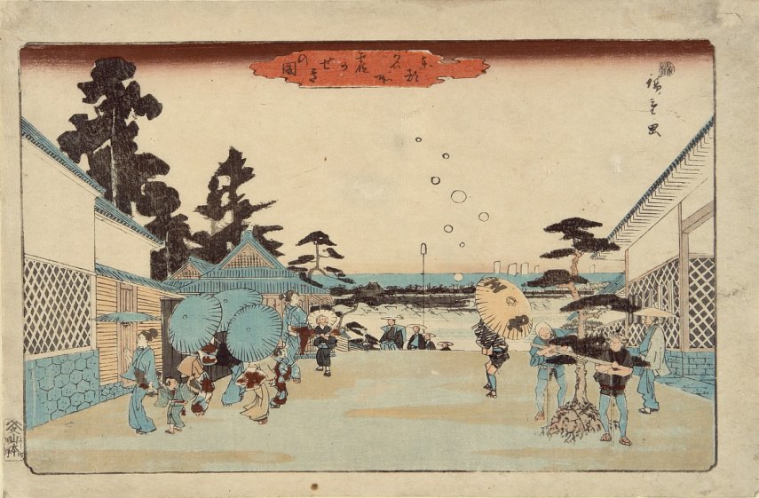 HIROSHIGE,
          "View of Kasumigaseki", BUBBLE Version
