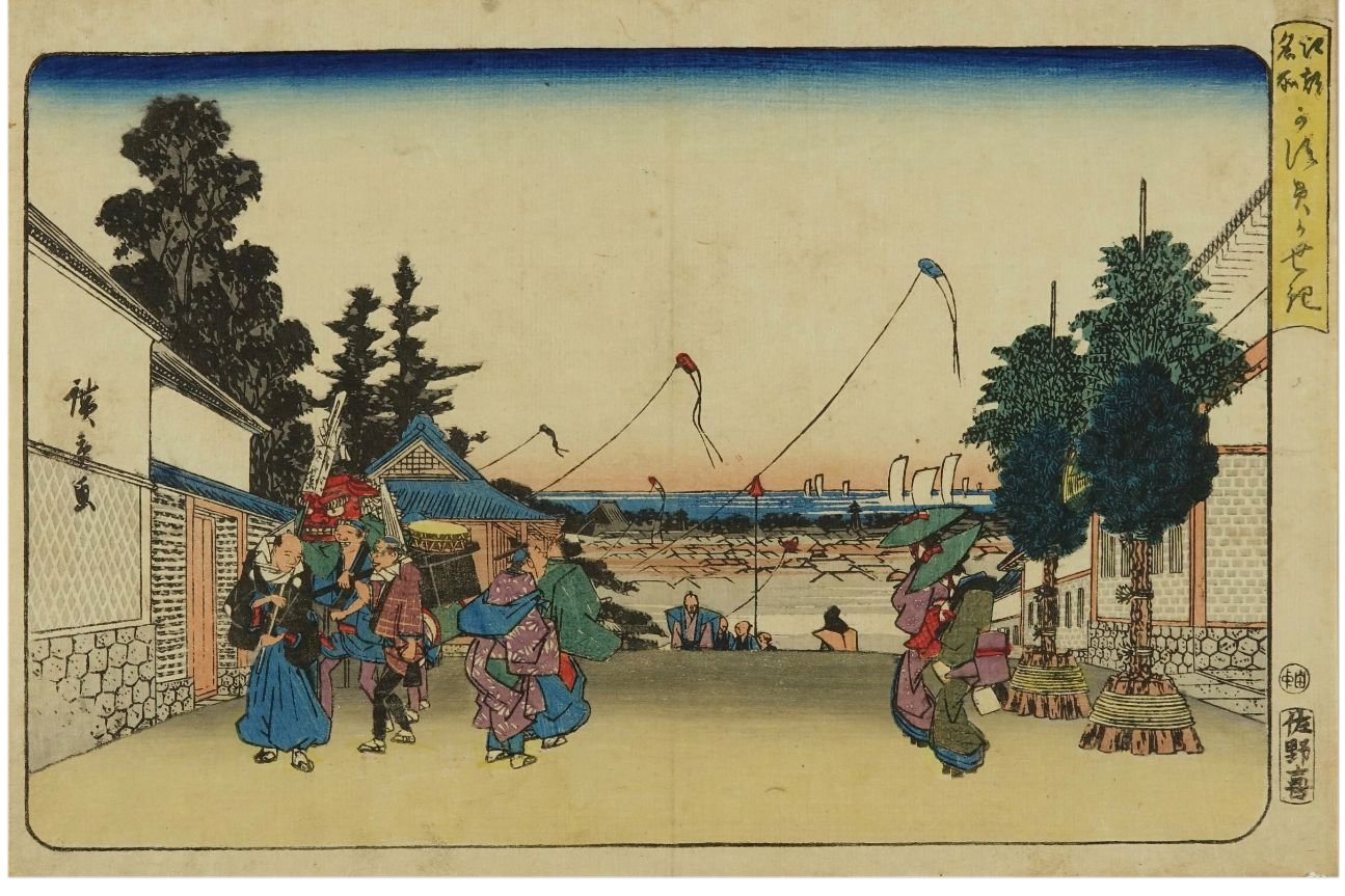 HIROSHIGE, "View of Kasumigaseki", ORIGINAL