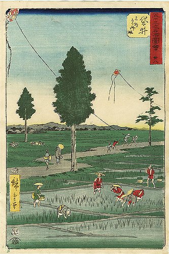HIROSHIGE,
        "Totomi Kites, a Famous Product of Fukuroi"