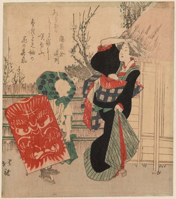 HOKKEI,"Beauty and Boy with a Kite"
                      (Red Kite)