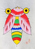 Kyushu-Magoji Tako