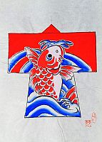 Chiba-Sode Tako