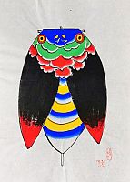 Tokyo-Semi Tako