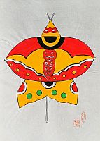 Nagasaki-Cho Tako