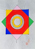 Takamathu-Masu Tako