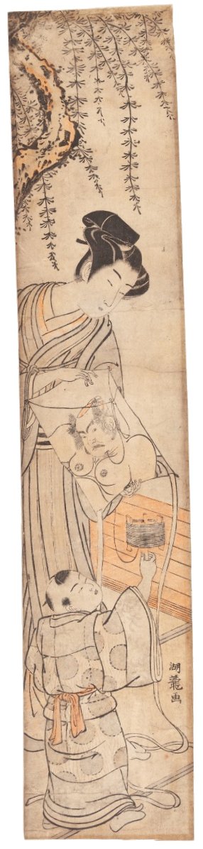 KORYOSAI (1735 - 1790) "Kite
                            Flying"