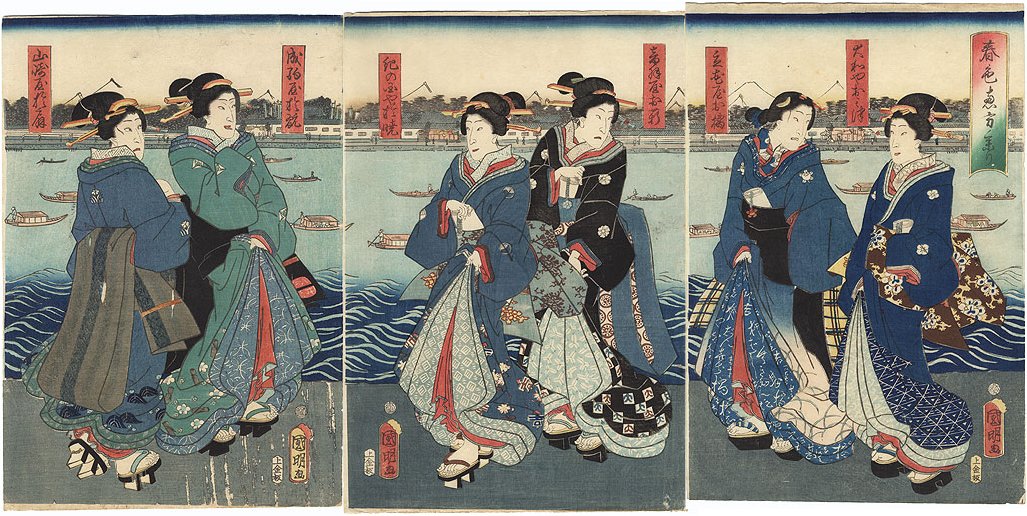 KUNIAKI,
        'Beauties Enjying a Spring Stroll'