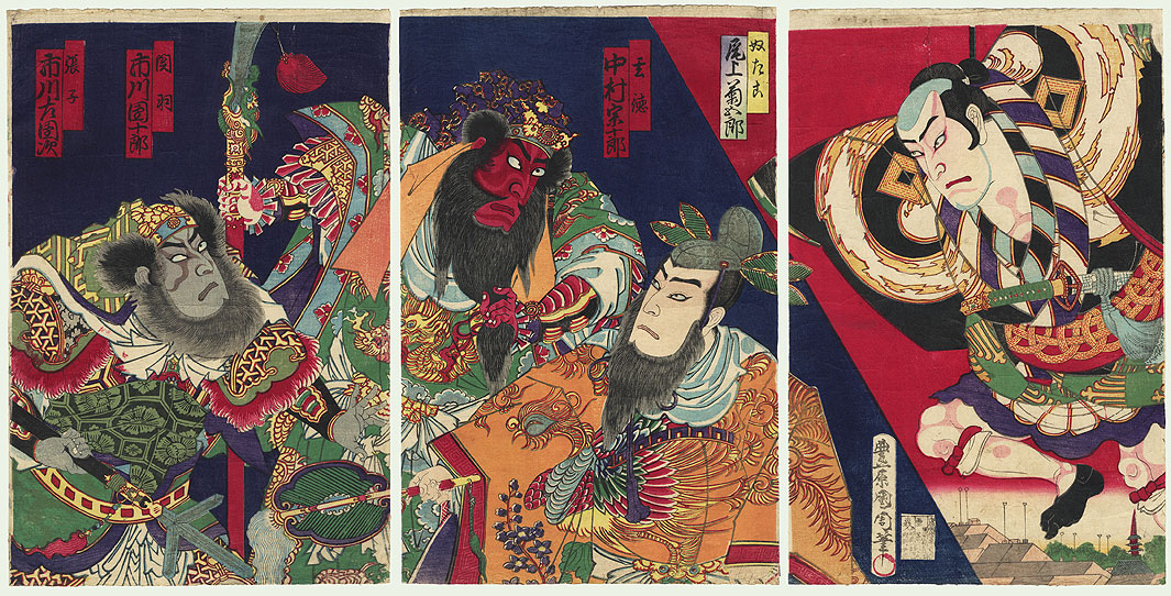 KUNICHIKA (Toyohara Omiwa), Three
                            Kingoms Leaders and Man Kite