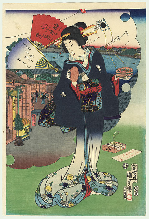 KUNISADA-II
        (Toyokuni-IV), "Beauty at New Year's"