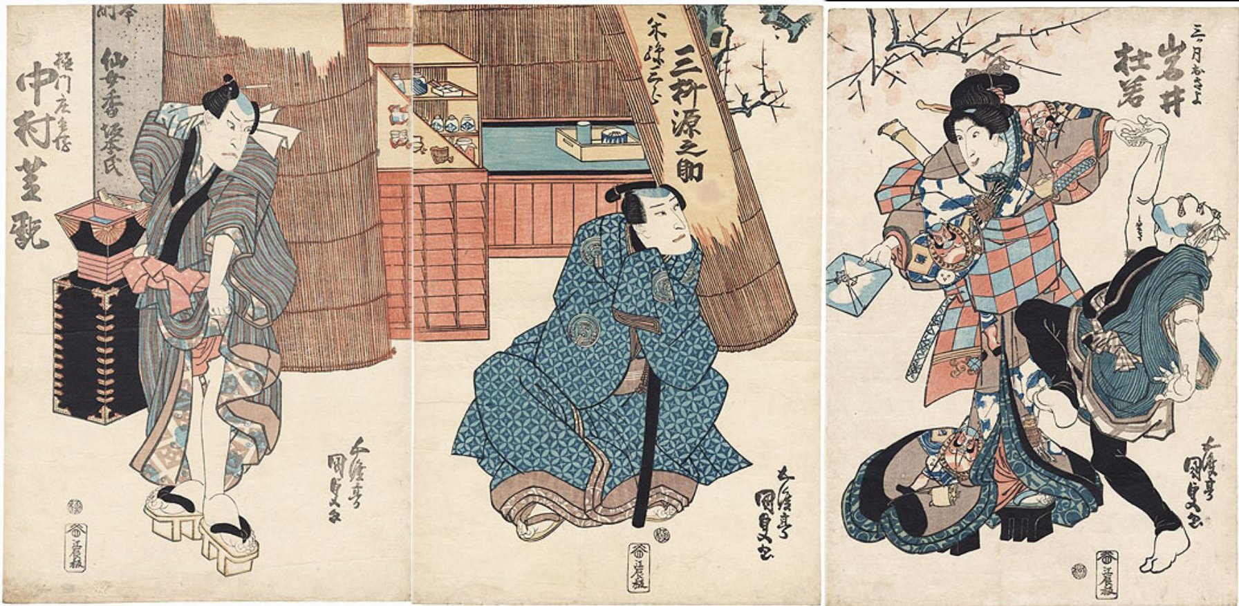 TOYOKUNI-III (KUNISADA), Hatsushiba imu tsumaji