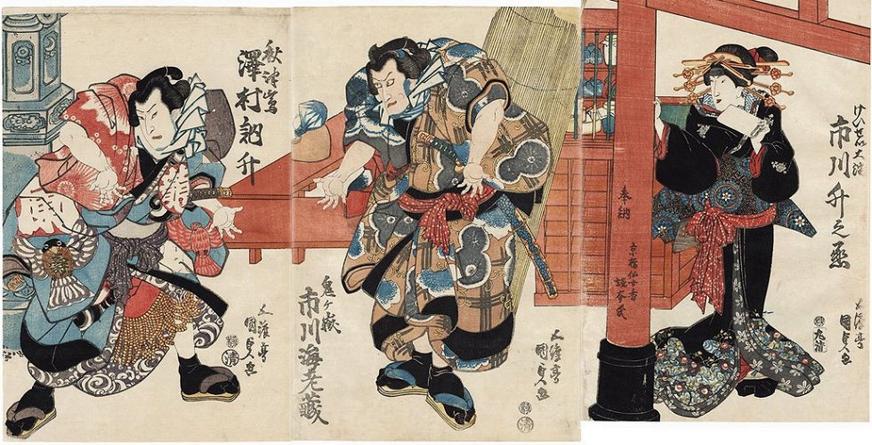 KUNISADA, 'Second Generation Sumo Wrestler Giving a
        Competitive Demonstration
