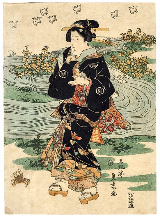 SADATORA, 'Parody of Daikoku'