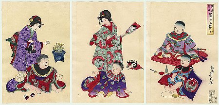 CHIKANOBU, "A Parody of Soga
                            Brothers Performed by Children"