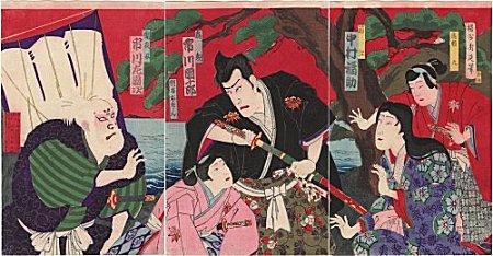 CHIKANOBU, "Celebrating the New
                            Year"