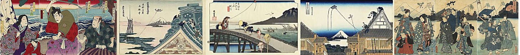 Classical Japanese Woodblock Prints