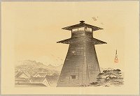 GEKKO, "Light Tower and
                            Kite"