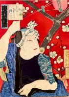 HASEGAWA SADONOBU-II, "Tatooed Man
                            Flying a Kite"