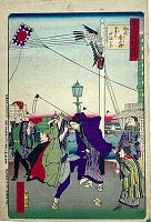 HIROSHIGE-III, "Bewilderment by a
                            Kite at Ryogoku Hirokoji Plaza"