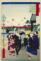 HIROSHIGE-III, "Chasing Feather
                            and Face at Yanagibashi"