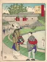 Hiroshige-III, "Outside
                            Sakurada"