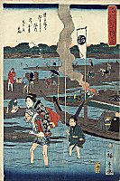 Hiroshige-II, "At the Shore"