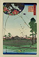 HIROSHIGE-II, "Kites and Distant
                            View of Mount Akiba seen from Fukuroi,
                            Enshu"