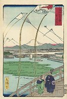 HIROSHIGE-II, "Shin Ohashi"