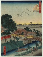 HIROSHIGE, Myokendo Temple at
                            Yanagashima