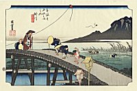 HIROSHIGE, Distant View at Mount Akiba
                            at Kakegawa
