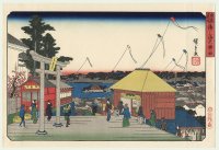 Hiroshige (1797 - 1858)
                            "Tenjin-Shrine at Yushima"