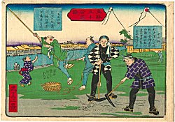 IKKEI, 50 Explanatory Illustrations,
                            No16 of 50