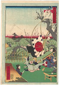 IKKEI, Kameido Plum Garden