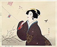 KABURAGI Kiyokata, First Easterly Winds