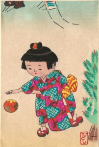 KIYOHARA Hitoshi, Girl Playing Ball
                            (Christmas and New Year Card)