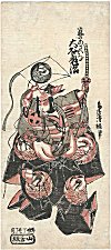 Torii KIYOTSUNE, Portrait of the Actor
                            Otani Oniji-II