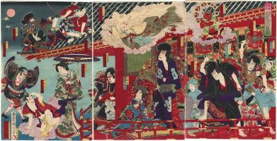 KUNICHIKA, "Pride of the Empire:
                            First Sunshine and Clouds"