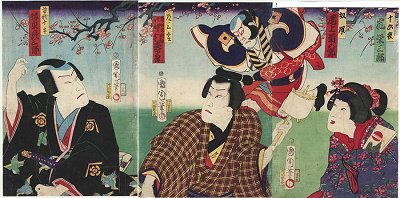 KUNICHIKA, "Soga Juro and Man
                            Kite"