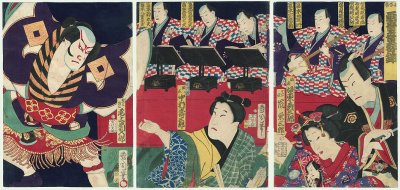 Kunichika
                            (1835 - 1900) "Spring Brocade
                            Dance-Drama in Picture and Sound"