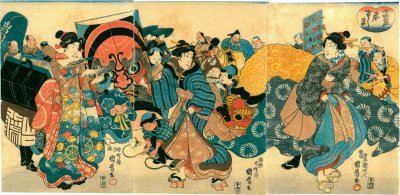 KUNIMARU, "Todays Spring
                            Solistice"