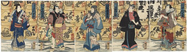 Otokodate, Five Heroes by KUNISADA-II