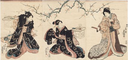 KUNISADA, "Beauties beneath a Plum
                            Tree"